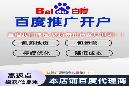 sem账户托管案例：提升广告效果的神器