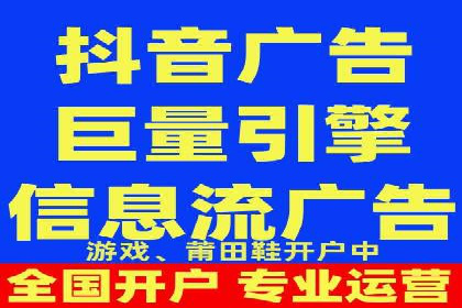 创新驱动：SEM竞价优化的多维度案例分析